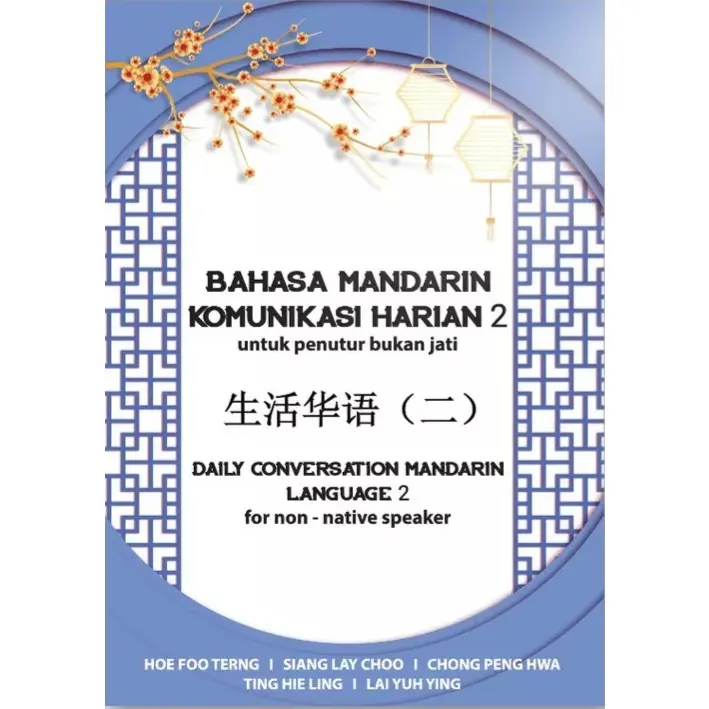 penutur bahasa mandarin hubungan pelanggan feronikel 7b5563
